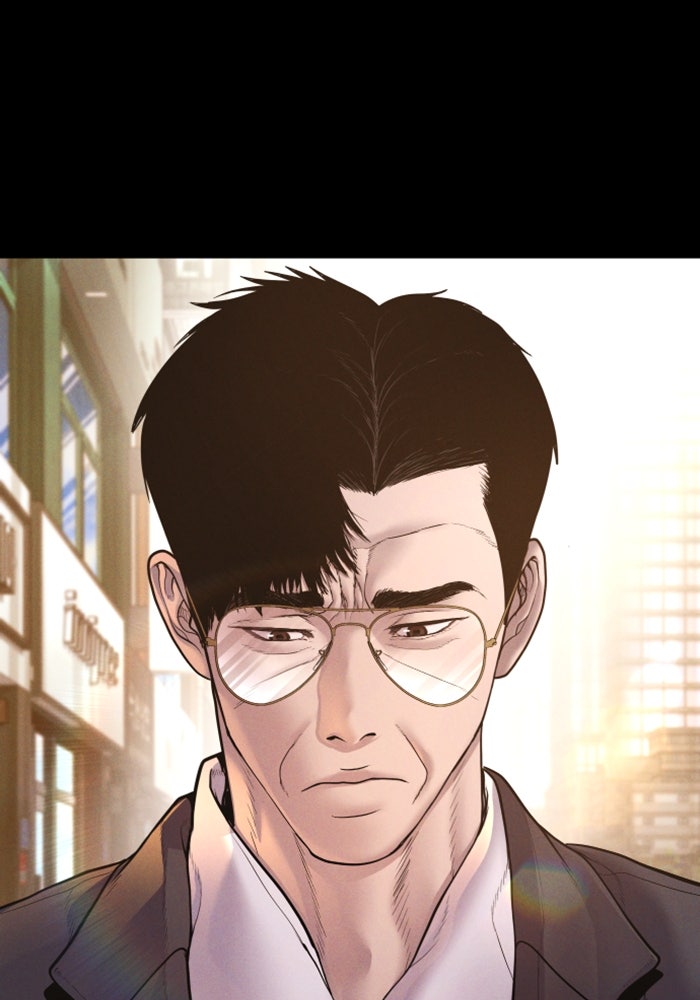 หัวหน้าคิม (Agent Kim: Reactivated) - หน้า 19