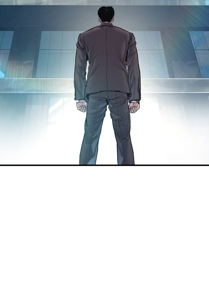 หัวหน้าคิม (Agent Kim: Reactivated) - หน้า 23