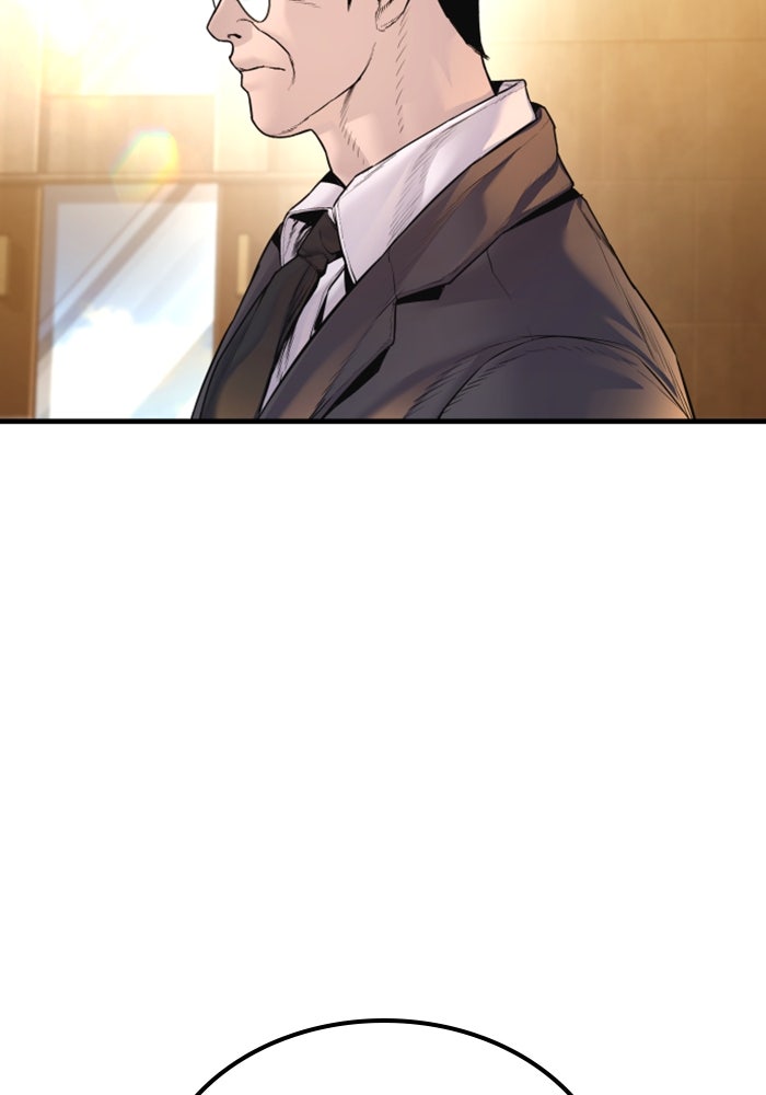 หัวหน้าคิม (Agent Kim: Reactivated) - หน้า 38
