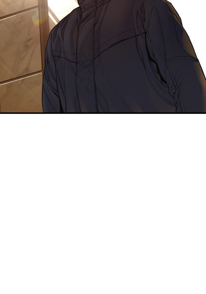 หัวหน้าคิม (Agent Kim: Reactivated) - หน้า 38