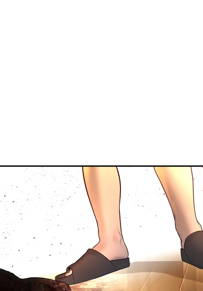 หัวหน้าคิม (Agent Kim: Reactivated) - หน้า 79