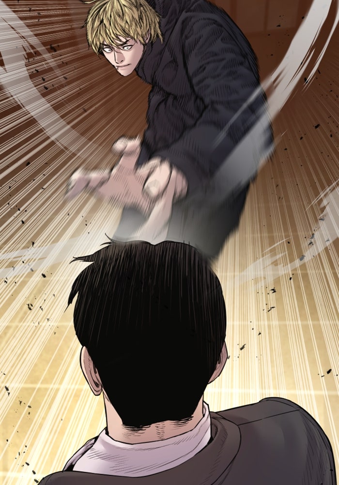 หัวหน้าคิม (Agent Kim: Reactivated) - หน้า 60