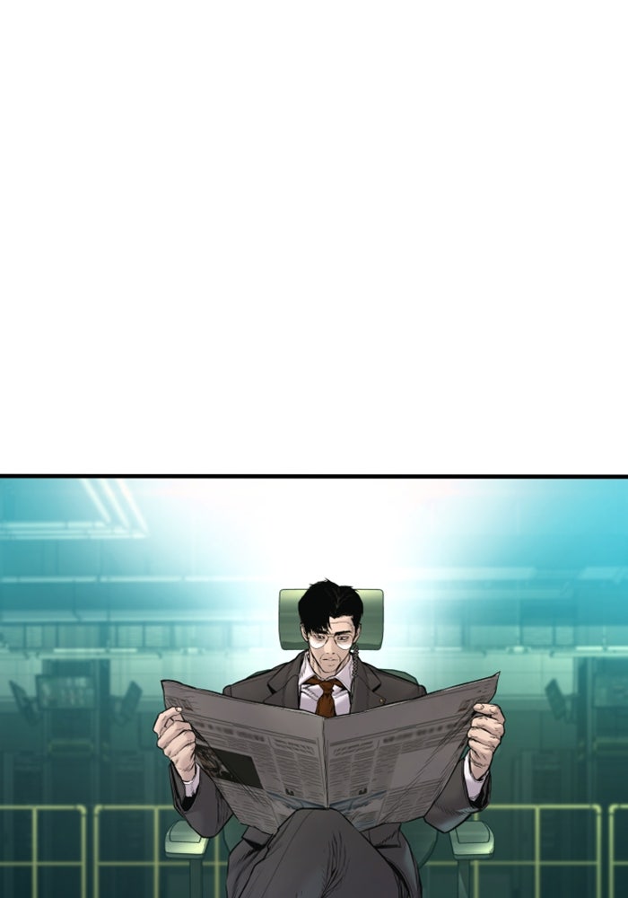 หัวหน้าคิม (Agent Kim: Reactivated) - หน้า 191