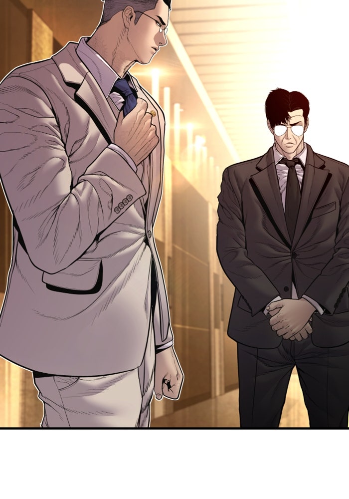 หัวหน้าคิม (Agent Kim: Reactivated) - หน้า 58