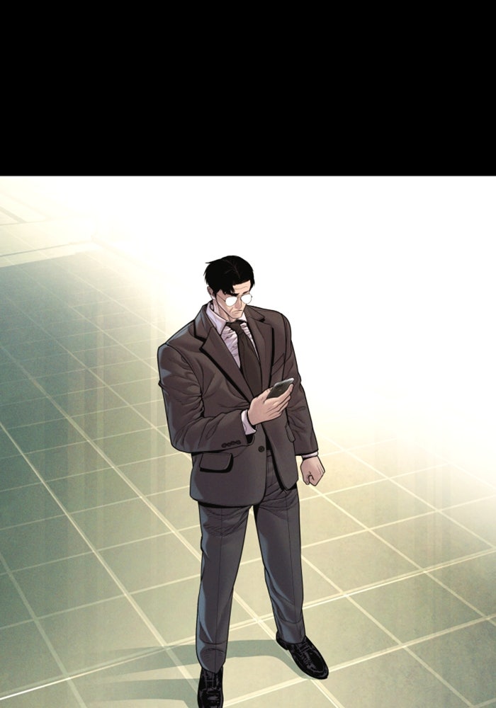 หัวหน้าคิม (Agent Kim: Reactivated) - หน้า 71
