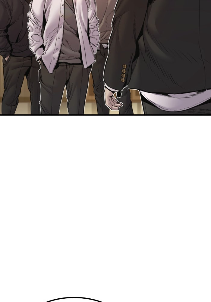 หัวหน้าคิม (Agent Kim: Reactivated) - หน้า 216