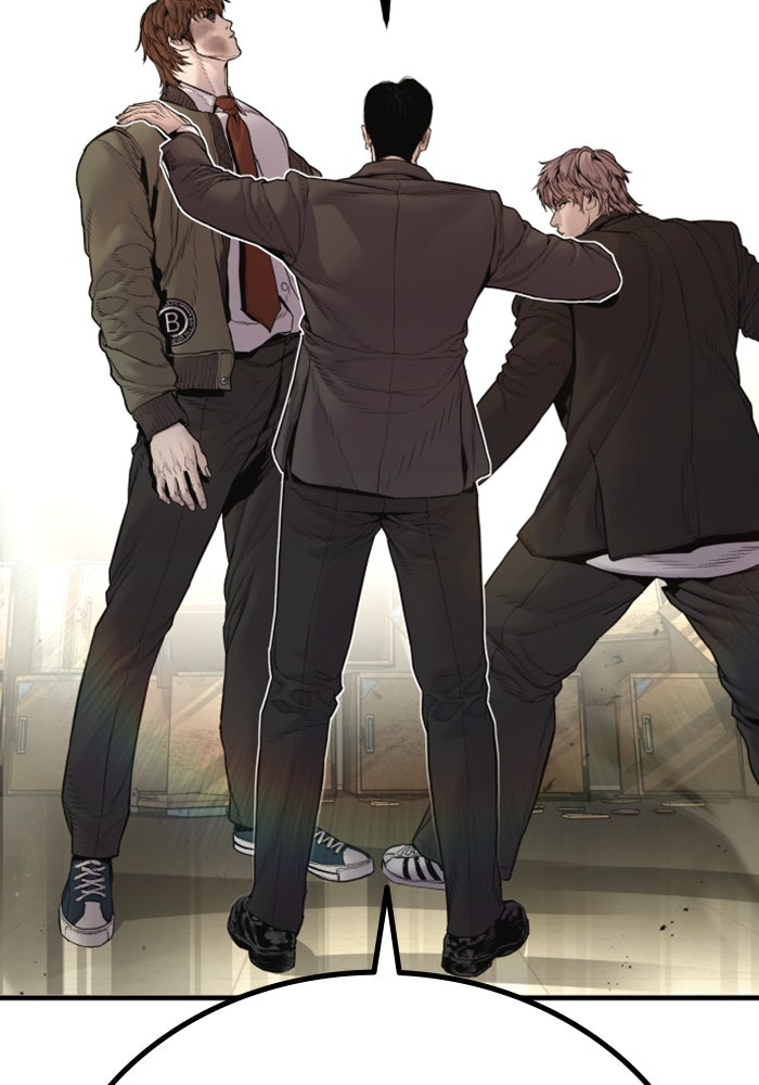 หัวหน้าคิม (Agent Kim: Reactivated) - หน้า 100