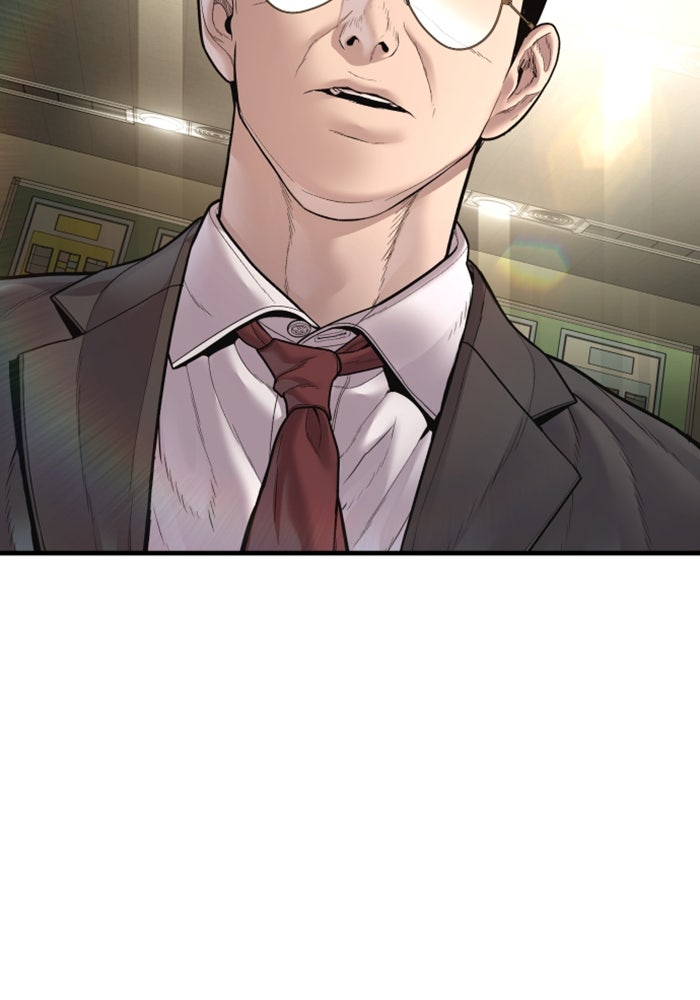 หัวหน้าคิม (Agent Kim: Reactivated) - หน้า 110