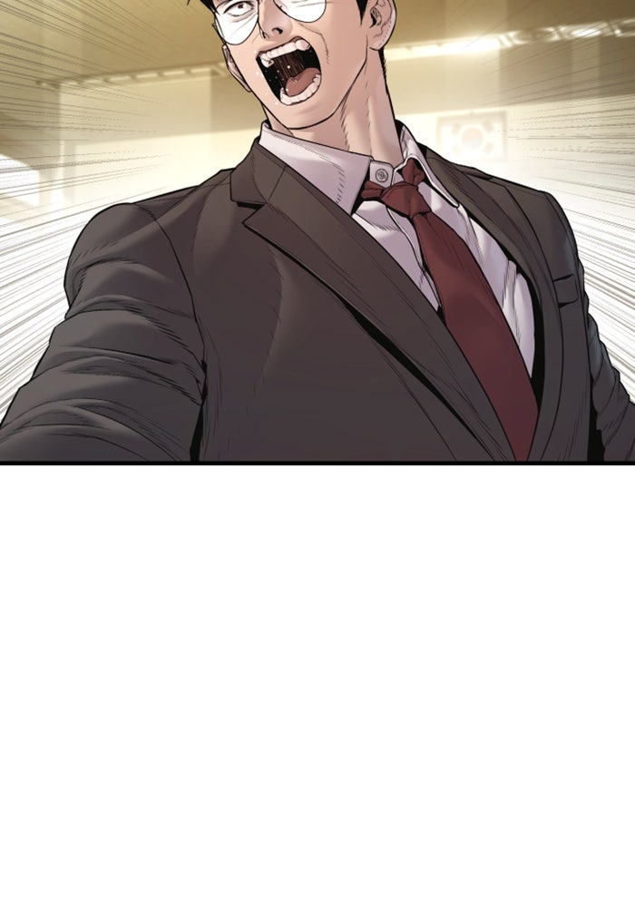 หัวหน้าคิม (Agent Kim: Reactivated) - หน้า 24