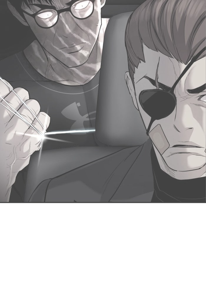 หัวหน้าคิม (Agent Kim: Reactivated) - หน้า 38
