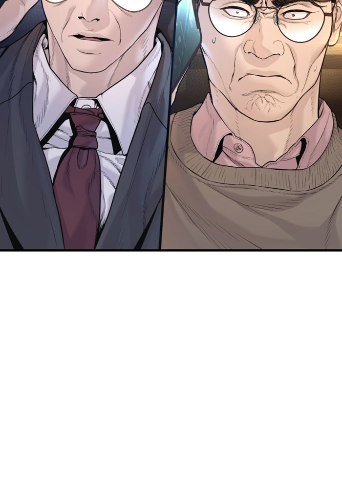 หัวหน้าคิม (Agent Kim: Reactivated) - หน้า 40