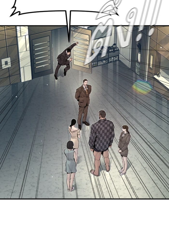 หัวหน้าคิม (Agent Kim: Reactivated) - หน้า 62