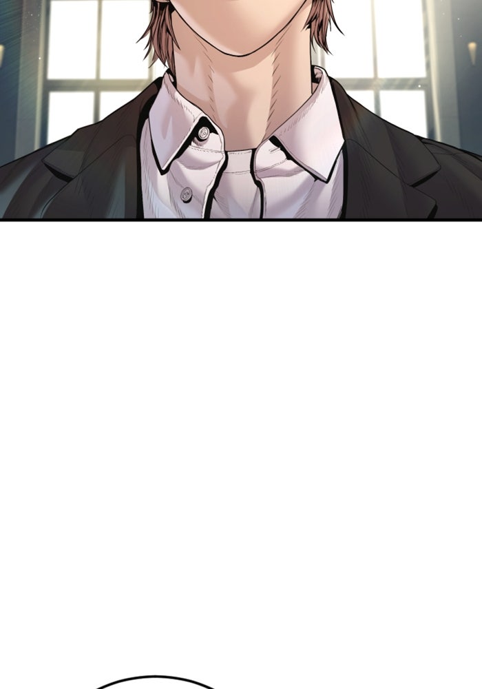 หัวหน้าคิม (Agent Kim: Reactivated) - หน้า 78