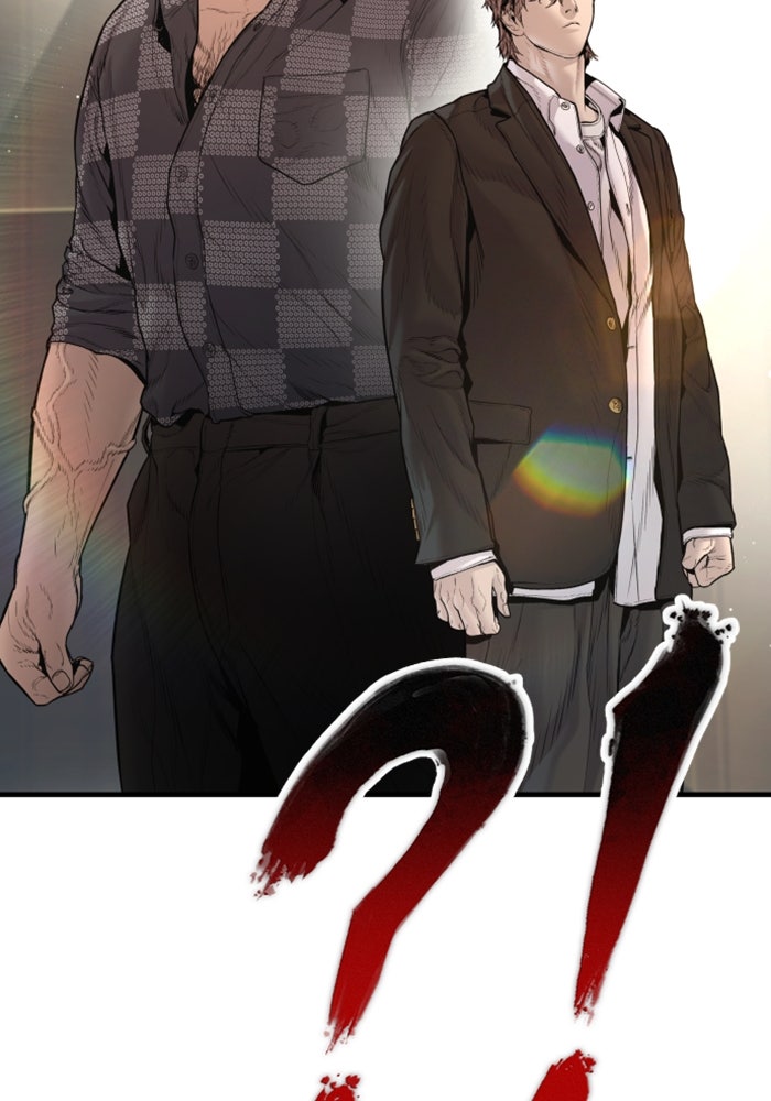 หัวหน้าคิม (Agent Kim: Reactivated) - หน้า 103