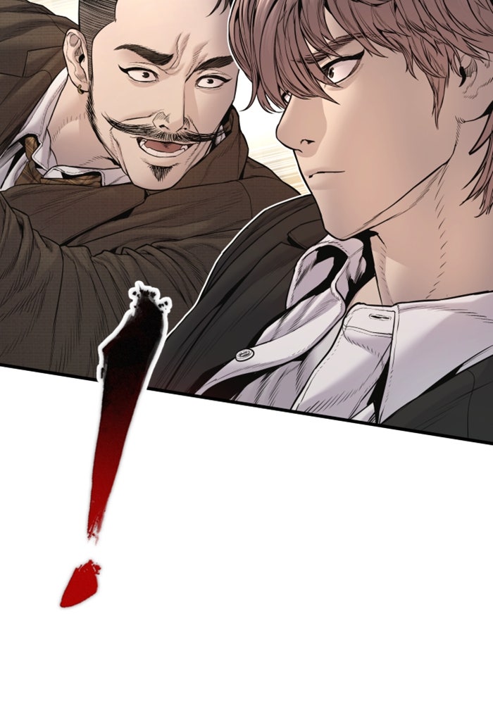 หัวหน้าคิม (Agent Kim: Reactivated) - หน้า 68