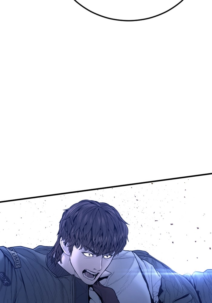 หัวหน้าคิม (Agent Kim: Reactivated) - หน้า 41