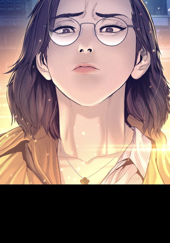 หัวหน้าคิม (Agent Kim: Reactivated) - หน้า 143