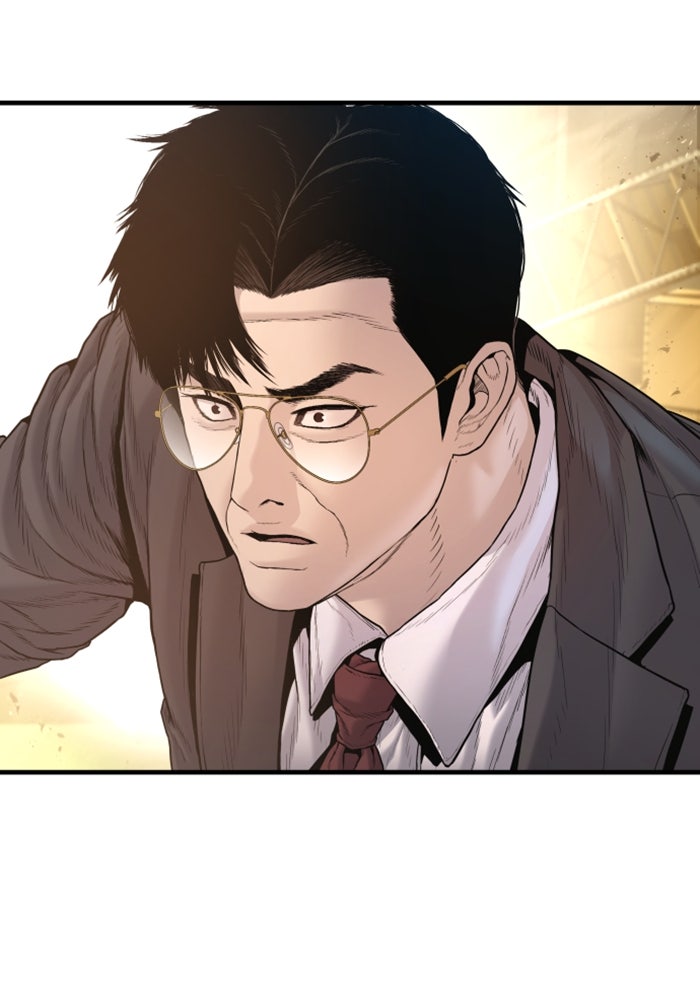 หัวหน้าคิม (Agent Kim: Reactivated) - หน้า 207