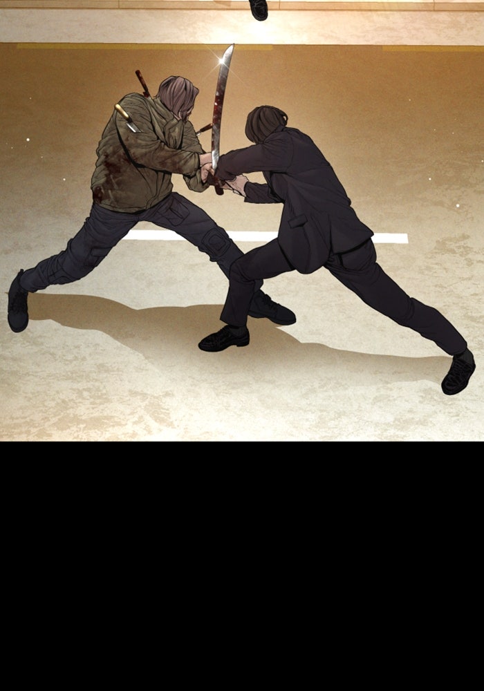 หัวหน้าคิม (Agent Kim: Reactivated) - หน้า 28