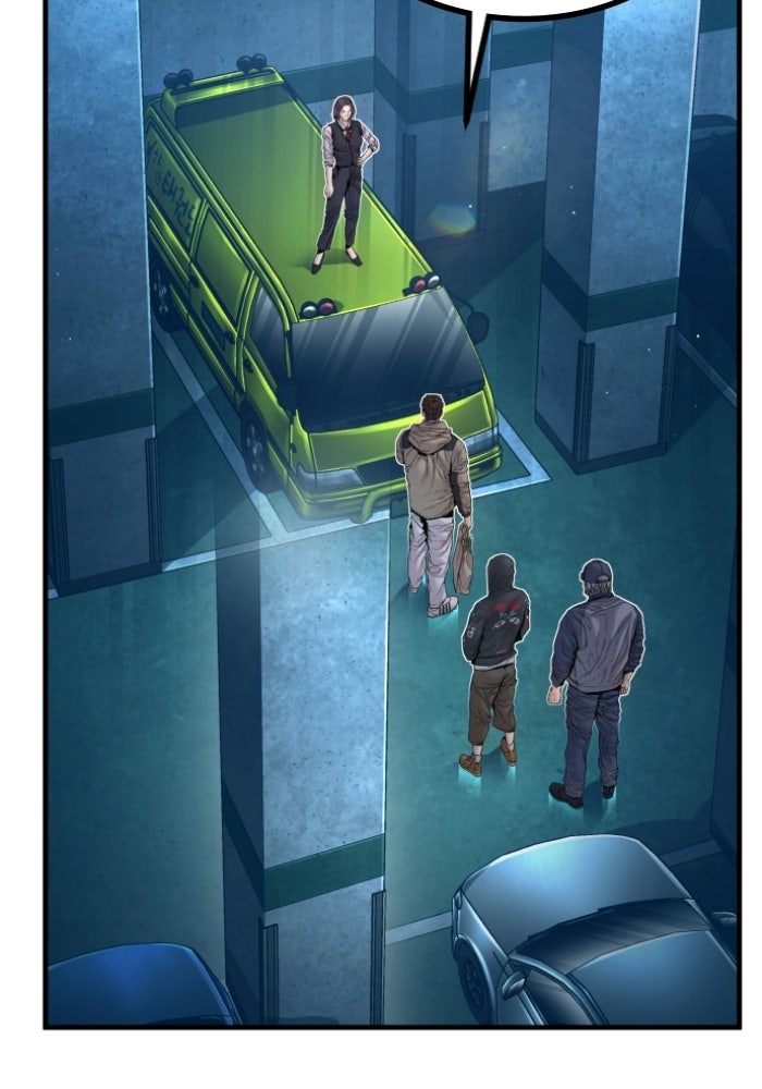 หัวหน้าคิม (Agent Kim: Reactivated) - หน้า 152