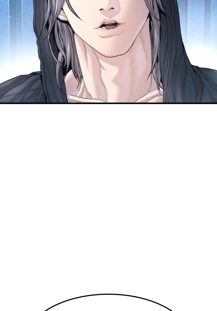 หัวหน้าคิม (Agent Kim: Reactivated) - หน้า 2