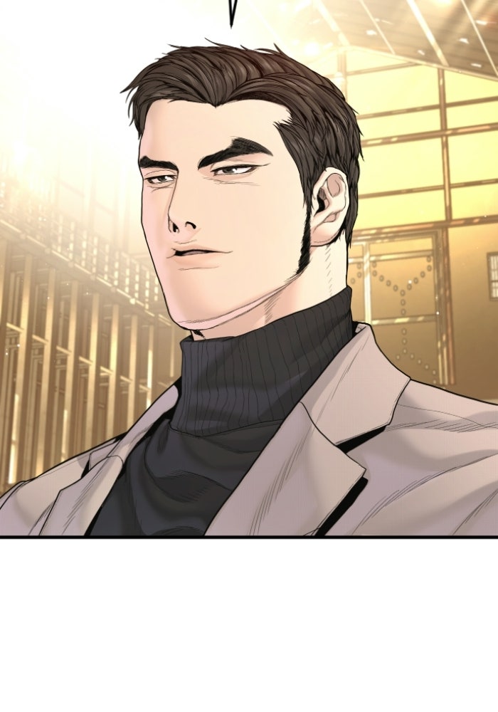 หัวหน้าคิม (Agent Kim: Reactivated) - หน้า 28