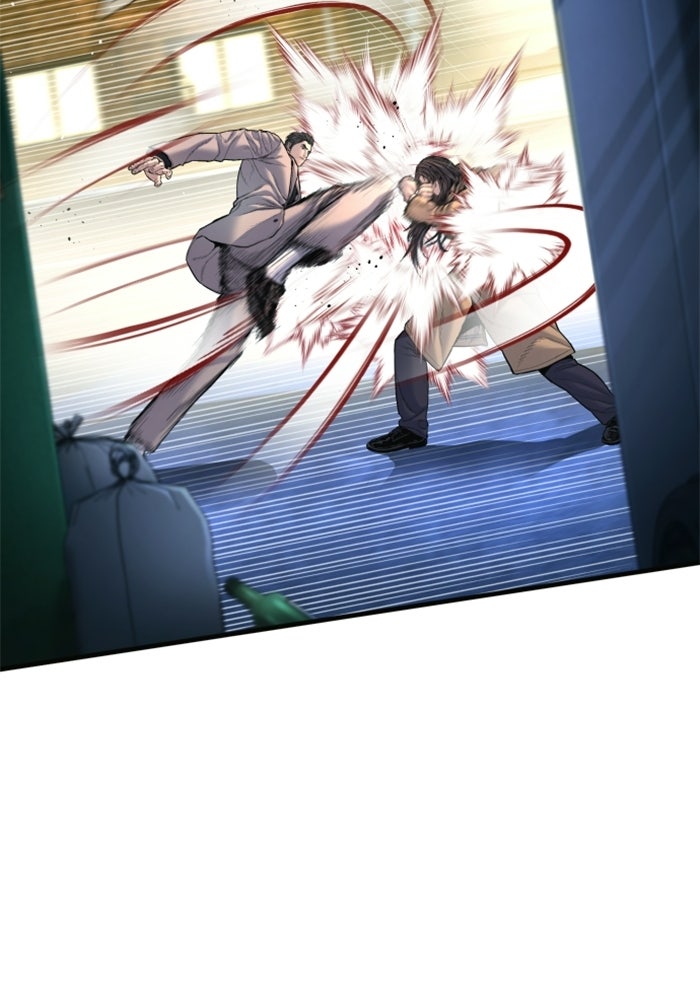 หัวหน้าคิม (Agent Kim: Reactivated) - หน้า 136