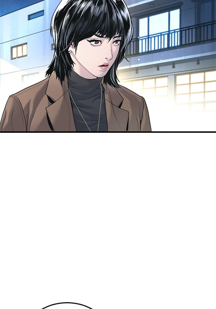 หัวหน้าคิม (Agent Kim: Reactivated) - หน้า 103