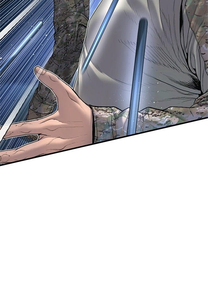 หัวหน้าคิม (Agent Kim: Reactivated) - หน้า 13