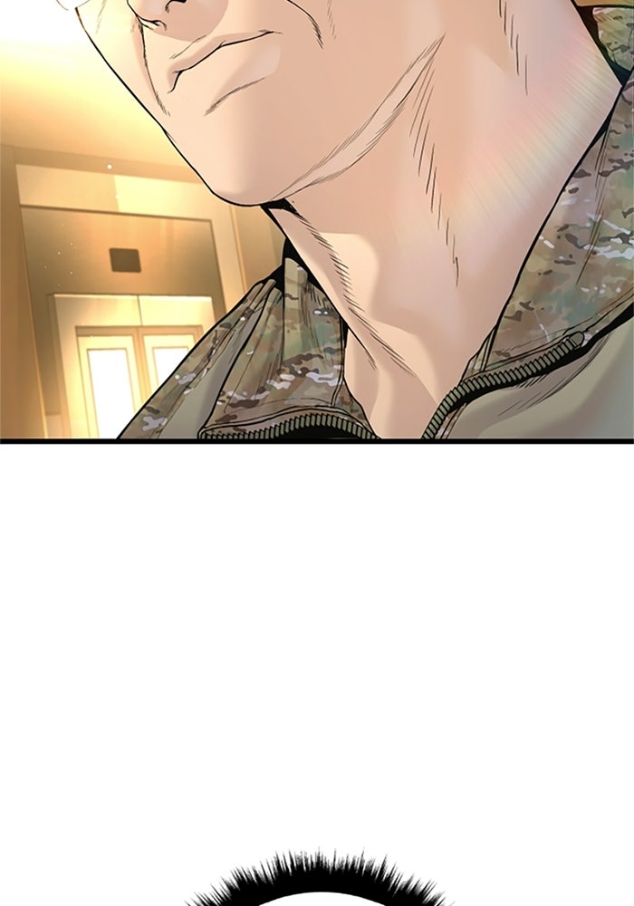 หัวหน้าคิม (Agent Kim: Reactivated) - หน้า 153