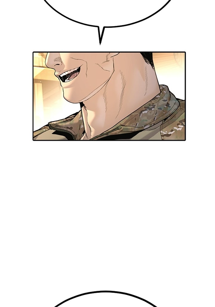 หัวหน้าคิม (Agent Kim: Reactivated) - หน้า 166