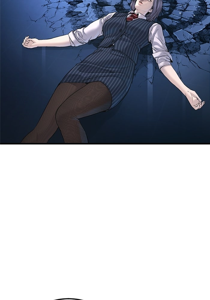 หัวหน้าคิม (Agent Kim: Reactivated) - หน้า 97