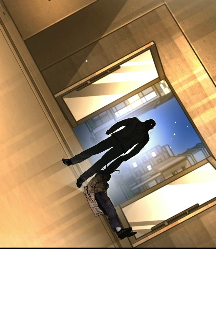 หัวหน้าคิม (Agent Kim: Reactivated) - หน้า 205