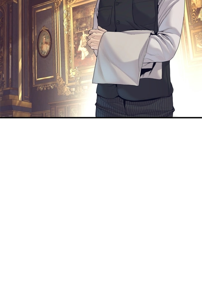 หัวหน้าคิม (Agent Kim: Reactivated) - หน้า 208