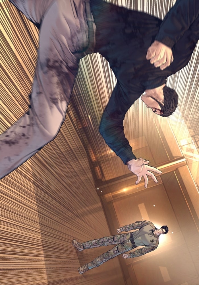 หัวหน้าคิม (Agent Kim: Reactivated) - หน้า 40