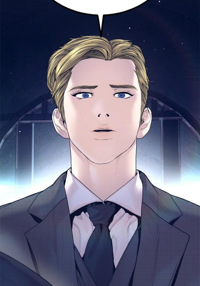 หัวหน้าคิม (Agent Kim: Reactivated) - หน้า 208