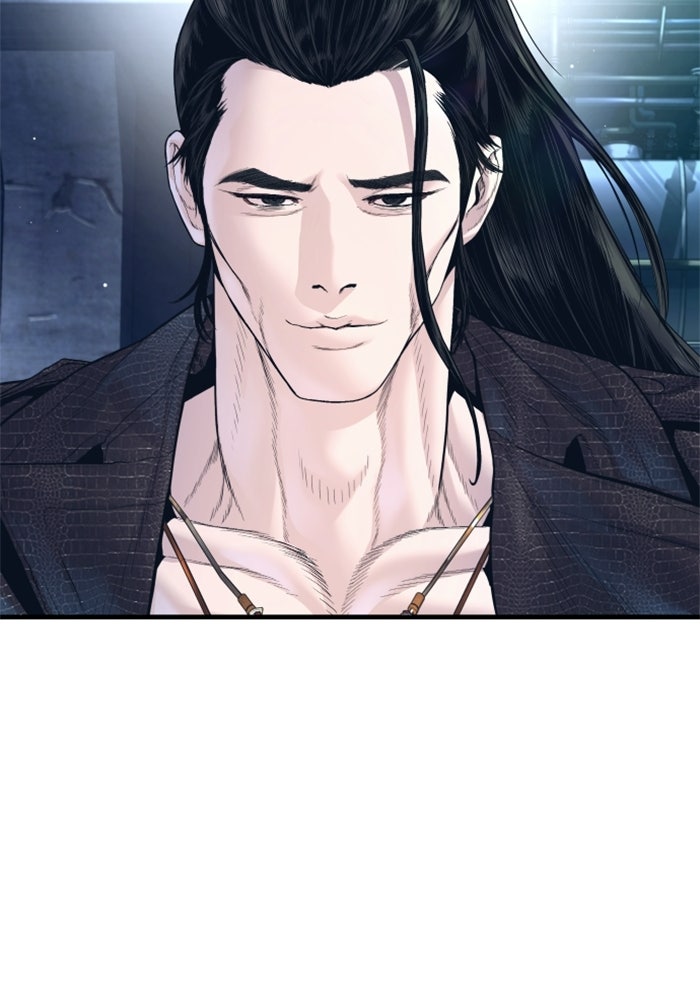 หัวหน้าคิม (Agent Kim: Reactivated) - หน้า 107