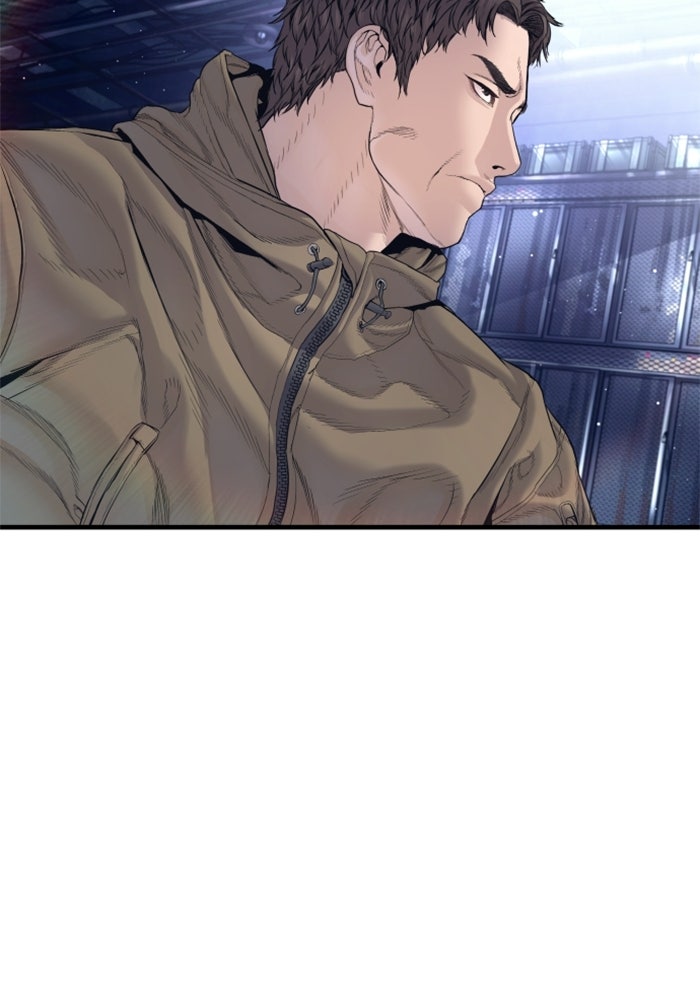 หัวหน้าคิม (Agent Kim: Reactivated) - หน้า 99