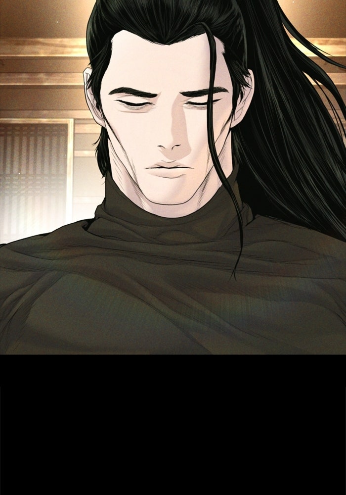 หัวหน้าคิม (Agent Kim: Reactivated) - หน้า 154