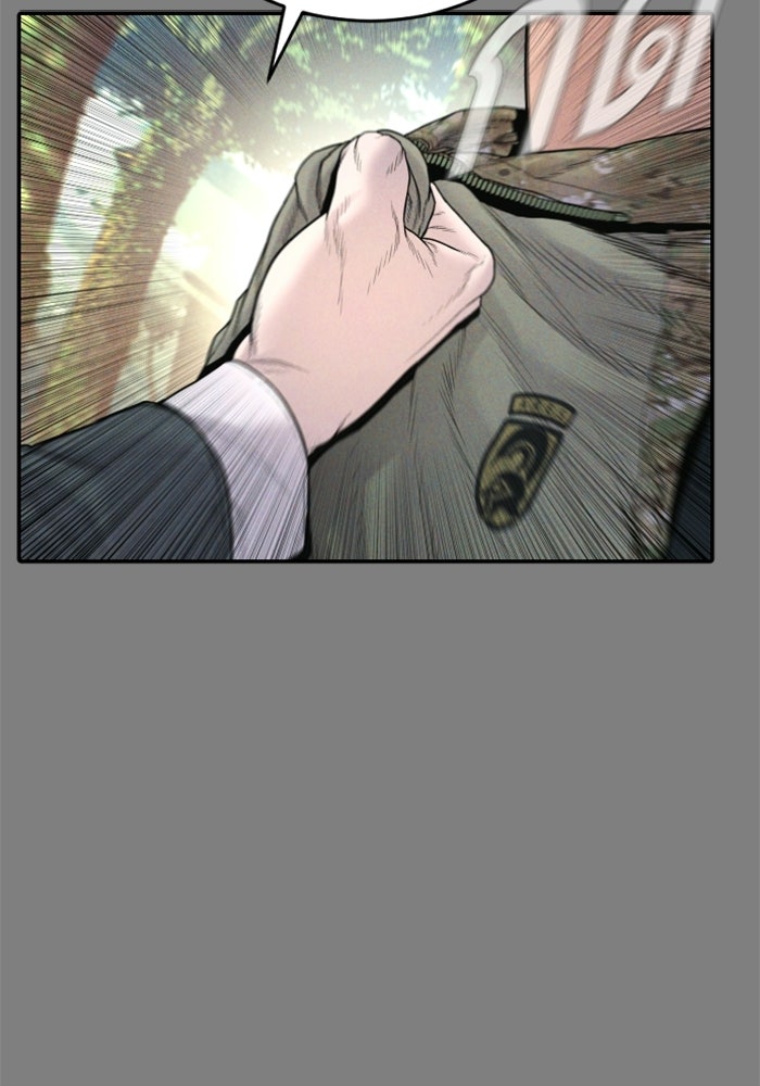 หัวหน้าคิม (Agent Kim: Reactivated) - หน้า 27
