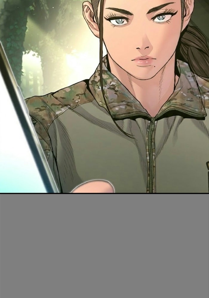 หัวหน้าคิม (Agent Kim: Reactivated) - หน้า 4