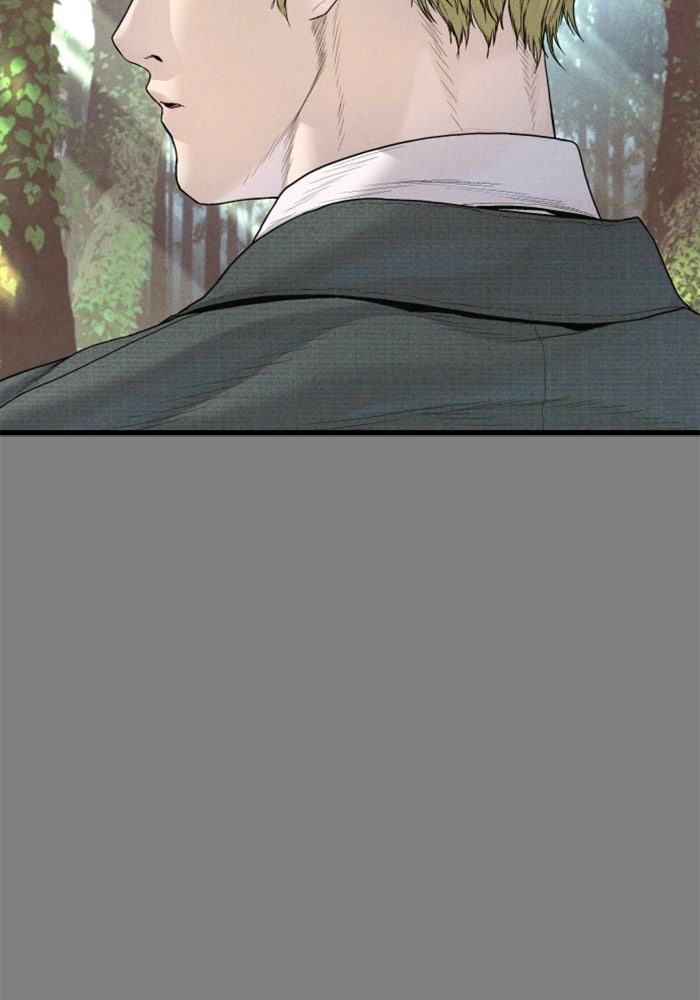 หัวหน้าคิม (Agent Kim: Reactivated) - หน้า 79