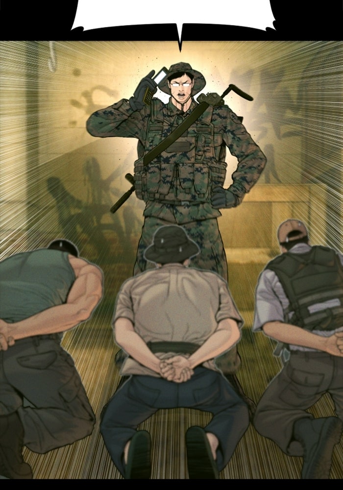 หัวหน้าคิม (Agent Kim: Reactivated) - หน้า 3