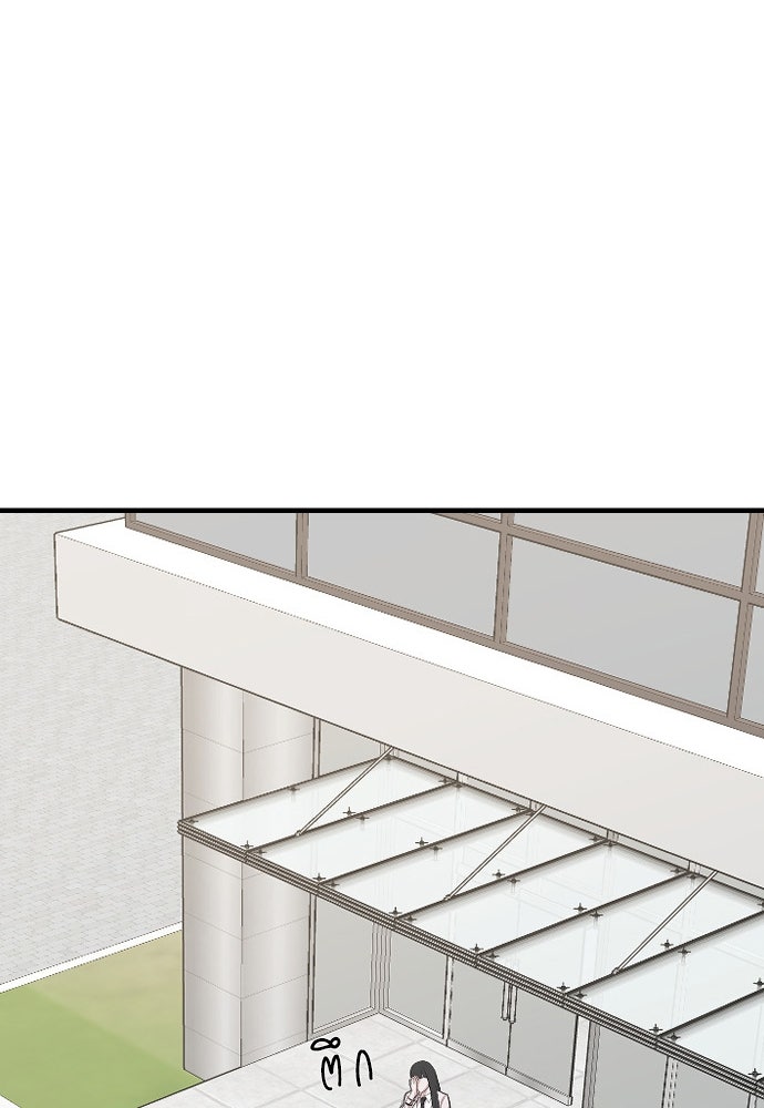 ปฏิบัติการลับบุกโรงเรียนไฮโซ - หน้า 175