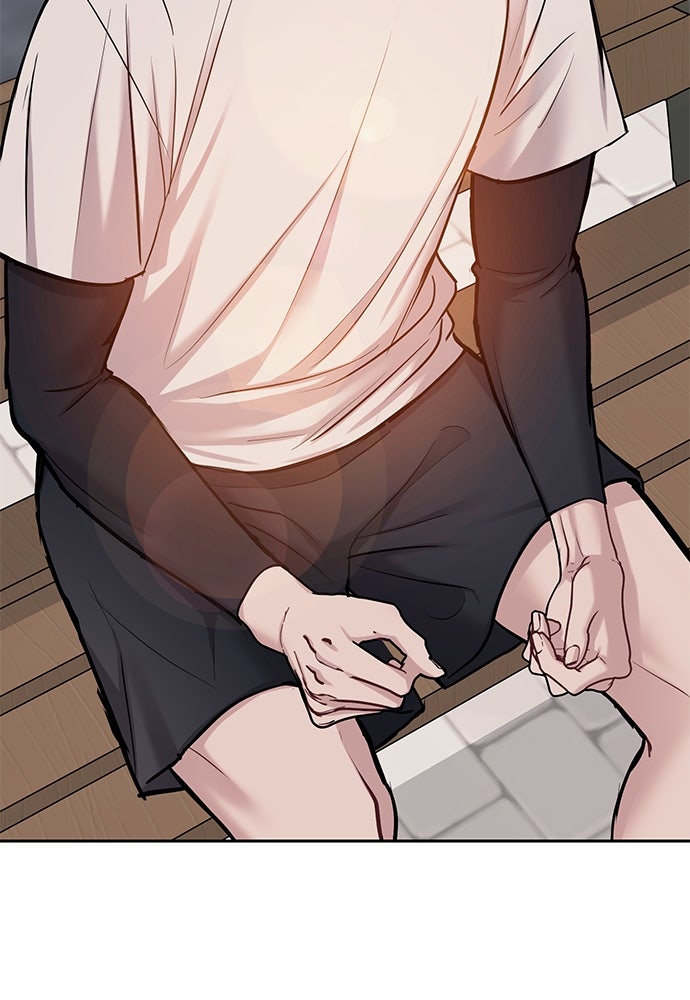 ปฏิบัติการลับบุกโรงเรียนไฮโซ - หน้า 77