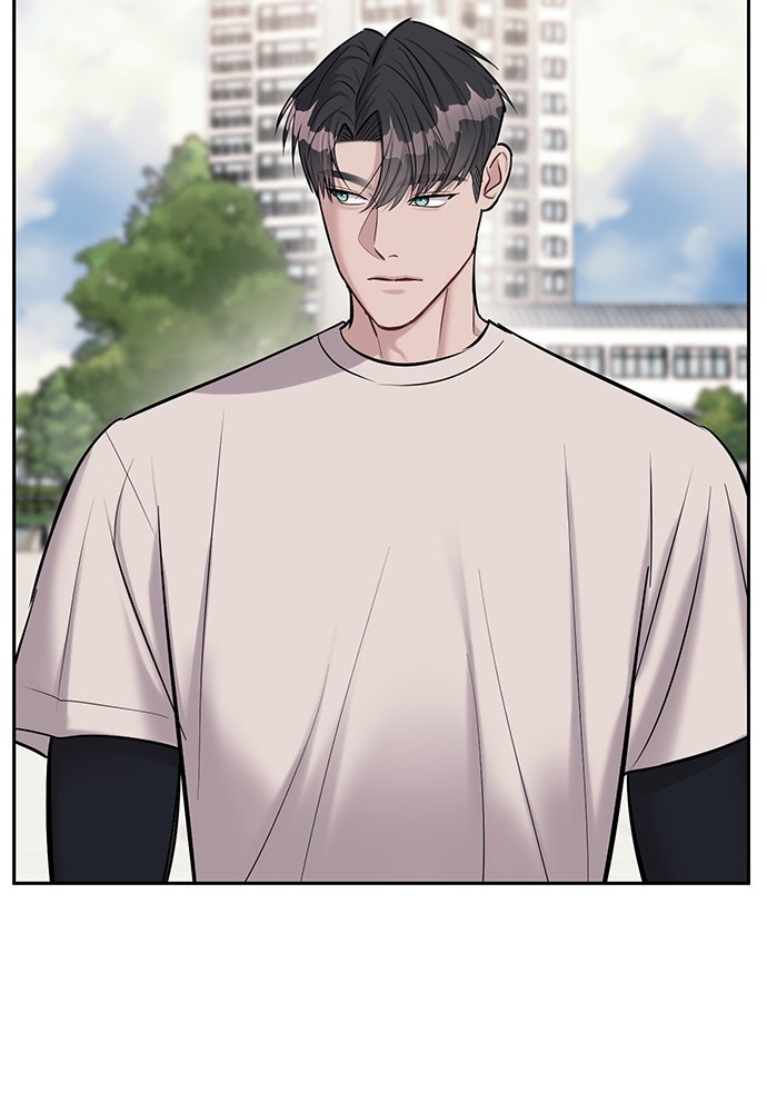 ปฏิบัติการลับบุกโรงเรียนไฮโซ - หน้า 84