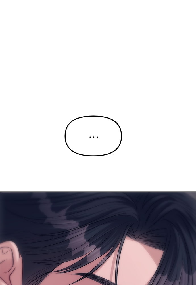 ปฏิบัติการลับบุกโรงเรียนไฮโซ - หน้า 113