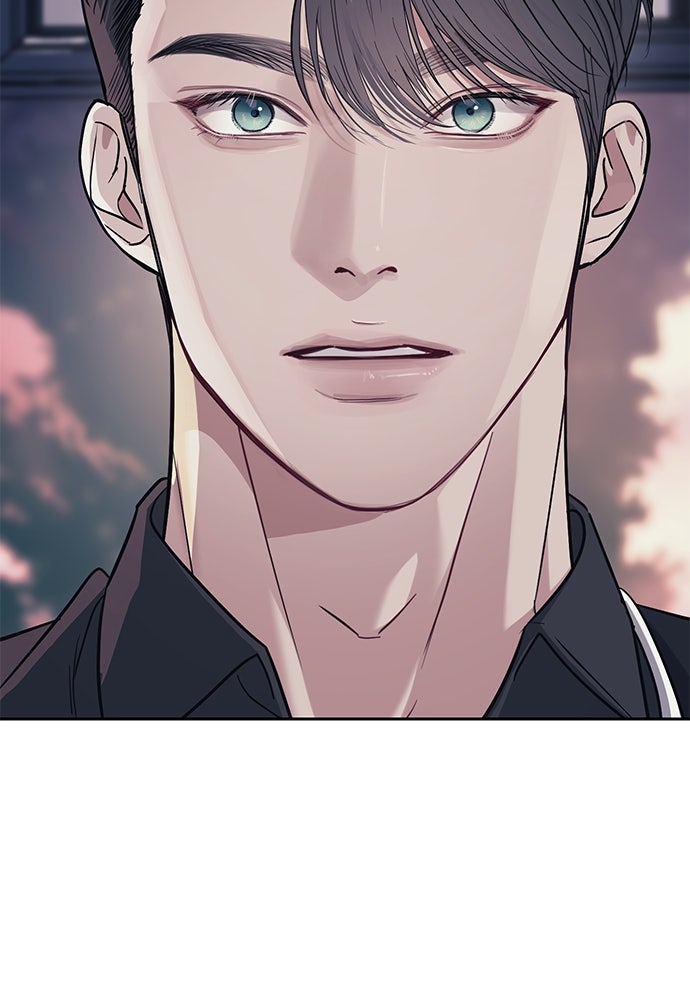 ปฏิบัติการลับบุกโรงเรียนไฮโซ - หน้า 16