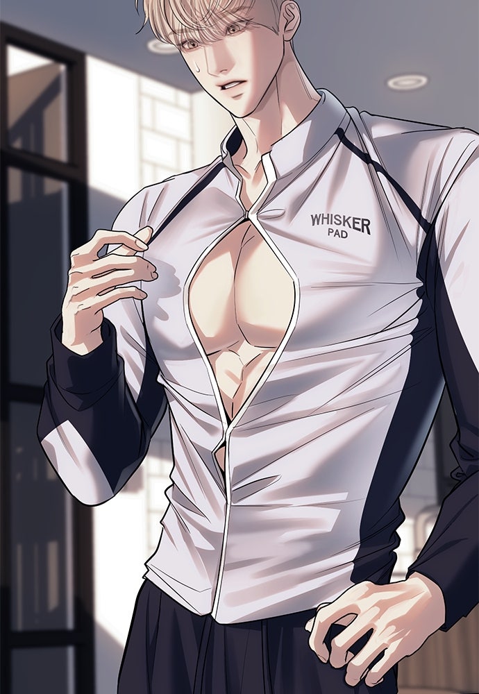 ปฏิบัติการลับบุกโรงเรียนไฮโซ - หน้า 89
