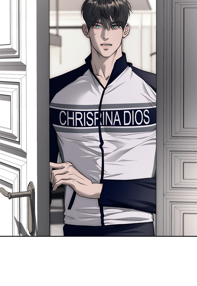 ปฏิบัติการลับบุกโรงเรียนไฮโซ - หน้า 13